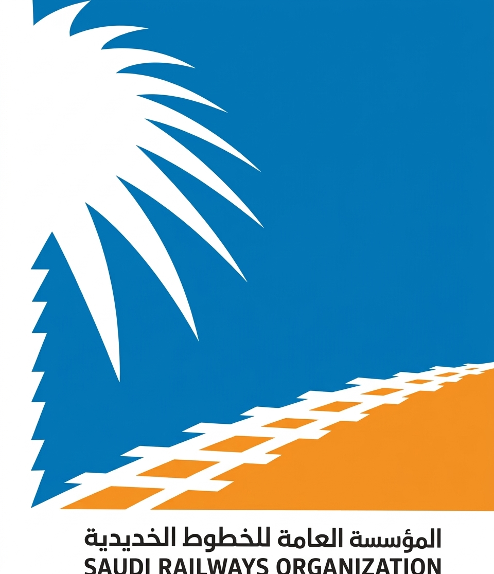 Saudi Arabia Railways (SAR) Logo